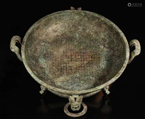 Large Chinese Bronze Basin