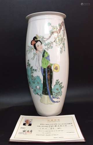 Dai Huarong, Famille Rose Porcelain Vase