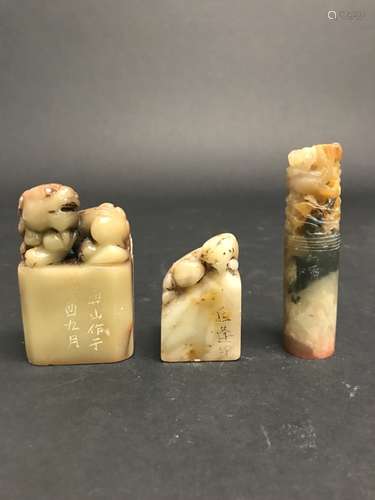 Three Shaoshan Stone Carving Seal