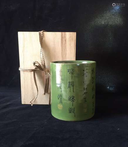 Chinese Qing Green Glaze Poetry Brushpot