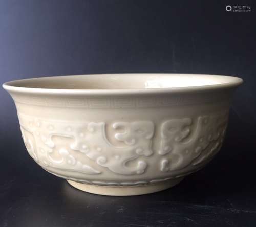 Chinese Qing Light Yellow Glaze Dragon Bowl