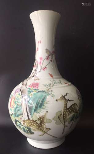 Guangxu Mark, Chinese Famille Rose Vase