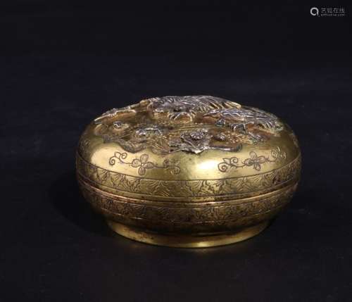 Chinese Gilt Bronze Box with Cover