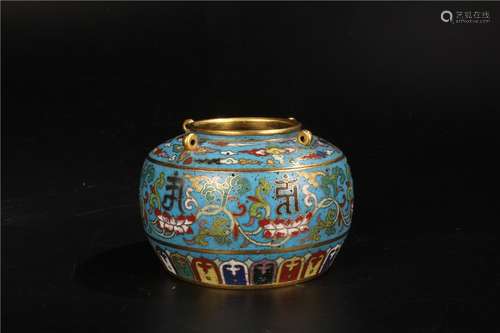 Yongzheng Mark, Chinese Bronze Cloisonne Jar