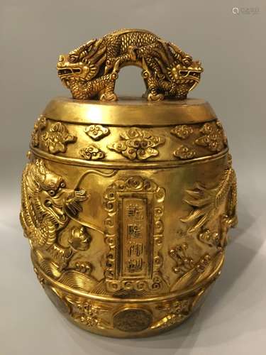 Chinese Qing Gilt Bronze Bell