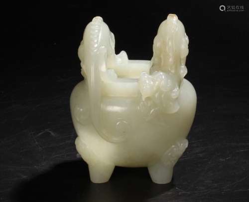Small Chinese Qing Hetian Jade Dragon Censer