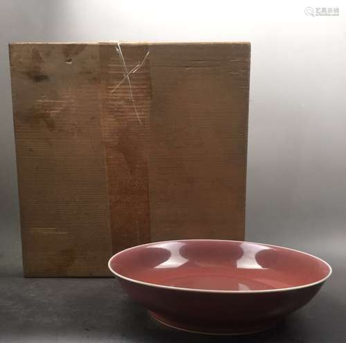 Qianlong Mark, Chinese Red Glaze Dish