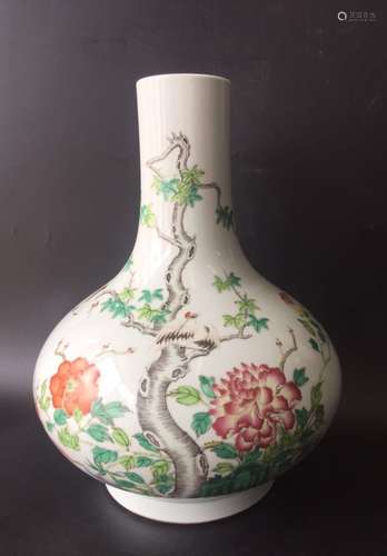 Xuantong Mark, Chinese Famille Rose Globular Vase