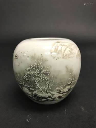 Xuren Mark, Small Chinese Porcelain Washer