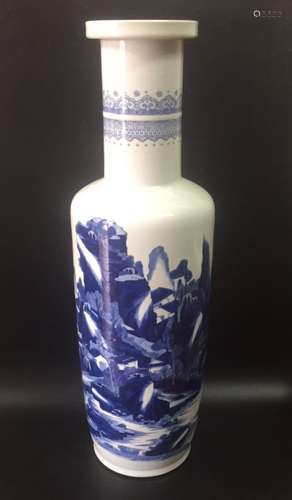 Chinese Blue and White Vase