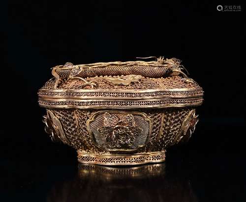 Chinese Gilt Silver Box