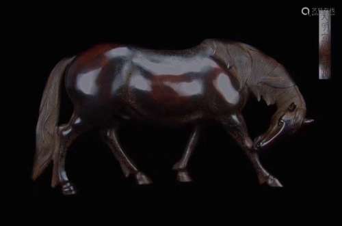 Chinese Ming Bronze Horse