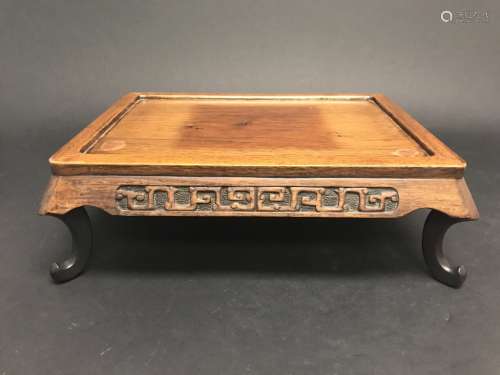 Small Chinese Carving Table