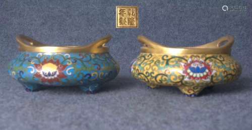 Qianlong Mark, Pair of Chinese Gilf Bronze  Cloisonne Enamel Censers