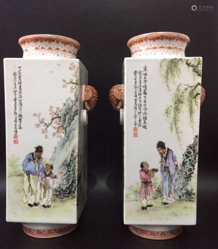 Pair of Wang Qi Porcelain Square Vases