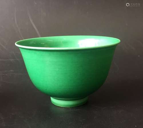 Chenghua Mark, Chinese Green Glaze Bowl