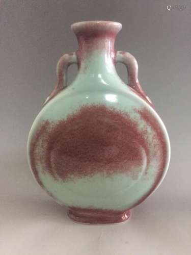 Yongzheng Mark, Chinese Copper Red Flat Vase