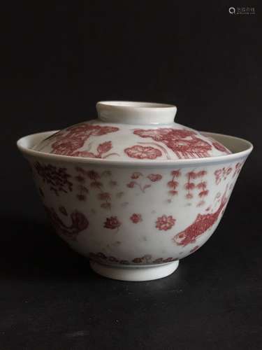 Chinese Red Glaze Cup with Cover