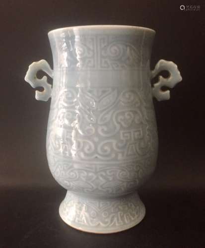 Kangxi Mark, Chinese Celeste Blue Glaze Vase