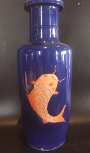 19C, Chinese Blue Glaze and Iron Red Fish Vase