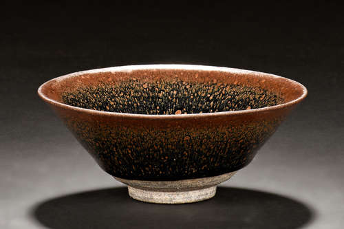 JIAN WARE BOWL