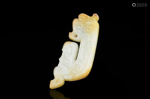 JADE CARVED 'DRAGON' PENDANT