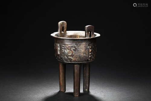 TALL TRIPOD 'BEAST' CENSER WITH HANDLE