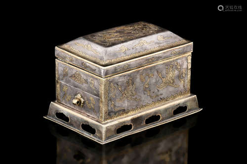 GILT AND CARVED COVER BOX