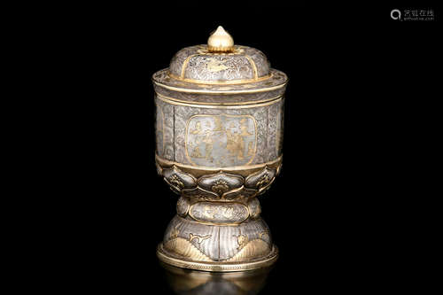 GOLD AND SILVER GILT CUP WITH COVER