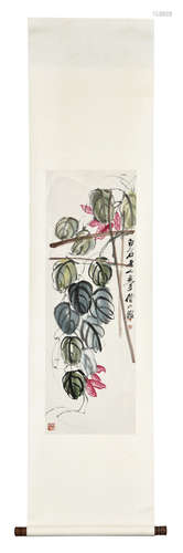 QI BAISHI: INK AND COLOR ON PAPER PAINTING 'BEANS'