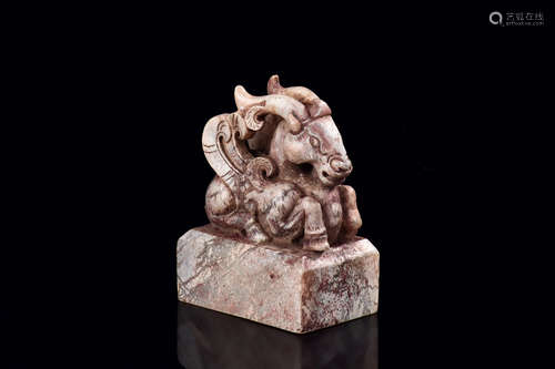 JADE CARVED 'MYTHICAL RAM' STAMP SEAL