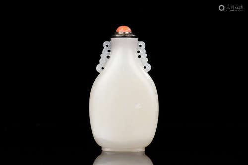 WHITE JADE SNUFF BOTTLE