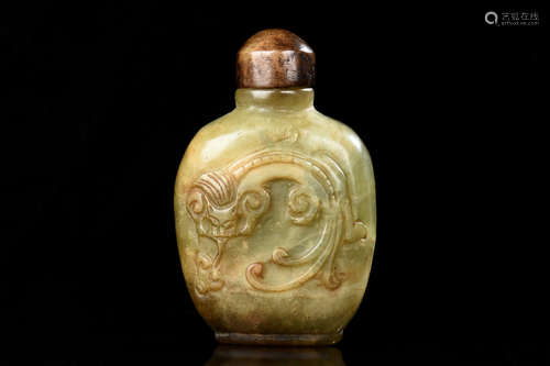 YELLOW JADE CARVED 'DRAGON' SNUFF BOTTLE