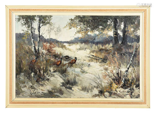 JAN BEVORT: FRAMED OIL PAINTING 'NATURE SCENERY'