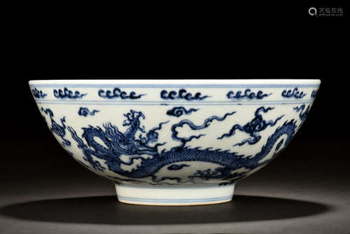 BLUE AND WHITE 'DRAGONS' BOWL