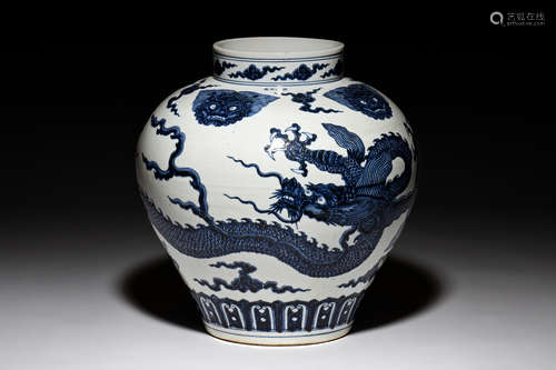 BLUE AND WHITE 'DRAGON' JAR