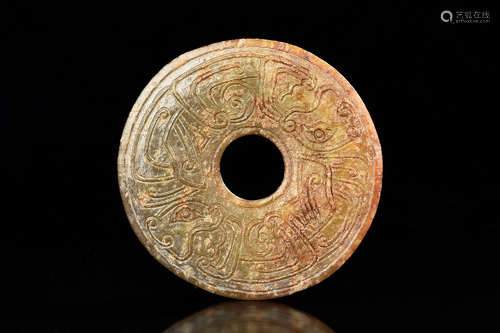 JADE CARVED DISC, BI