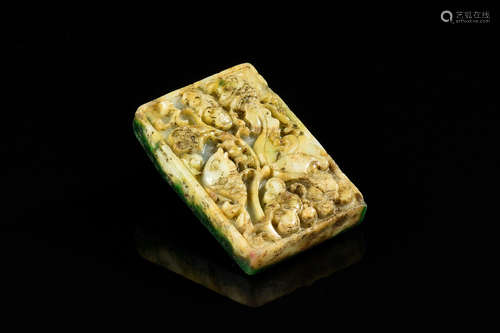 JADE CARVED 'POND SCENERY' PLAQUE