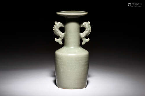 LONGQUAN WARE BOTTLE VASE WITH HANDLES