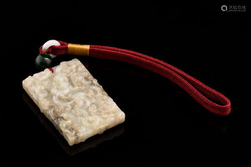 JADE CARVED 'CHILONG' PENDANT