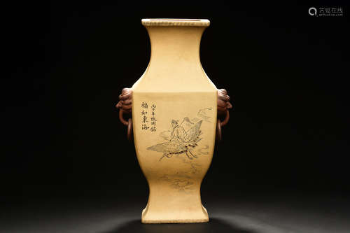 QI TAOSHI: YIXING DUAN CLAY 'FU' RECTANGULAR VASE