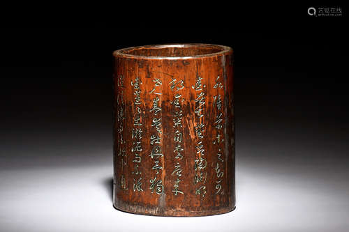 BAMBOO CARVED 'CALLIGRAPHY' BRUSH POT