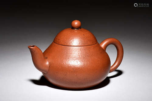 YIXING ZISHA TEAPOT