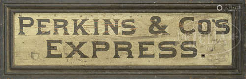 CARVED AND PAINTED TRADE SIGN.