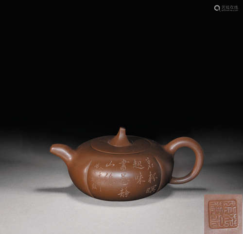 范永娟 柿子壶