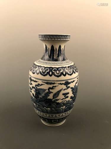 Chinese Blue and White Vase with Chenghua Mark