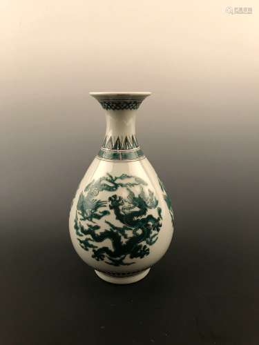 Chinese Green Vase with Dragon Design