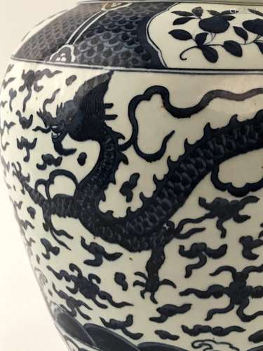 Chinese Blue and White Dragon Jar