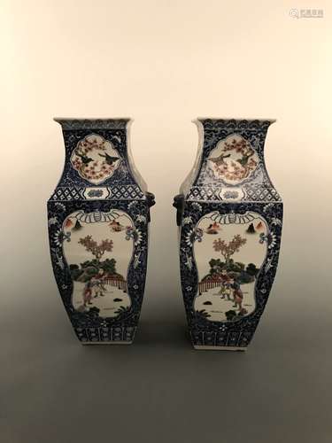 Pair of Chinese Famille Rose Vase with Qianlong Mark