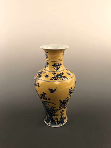 Summer 2017 Fine Arts,Antiques & Jade Auction